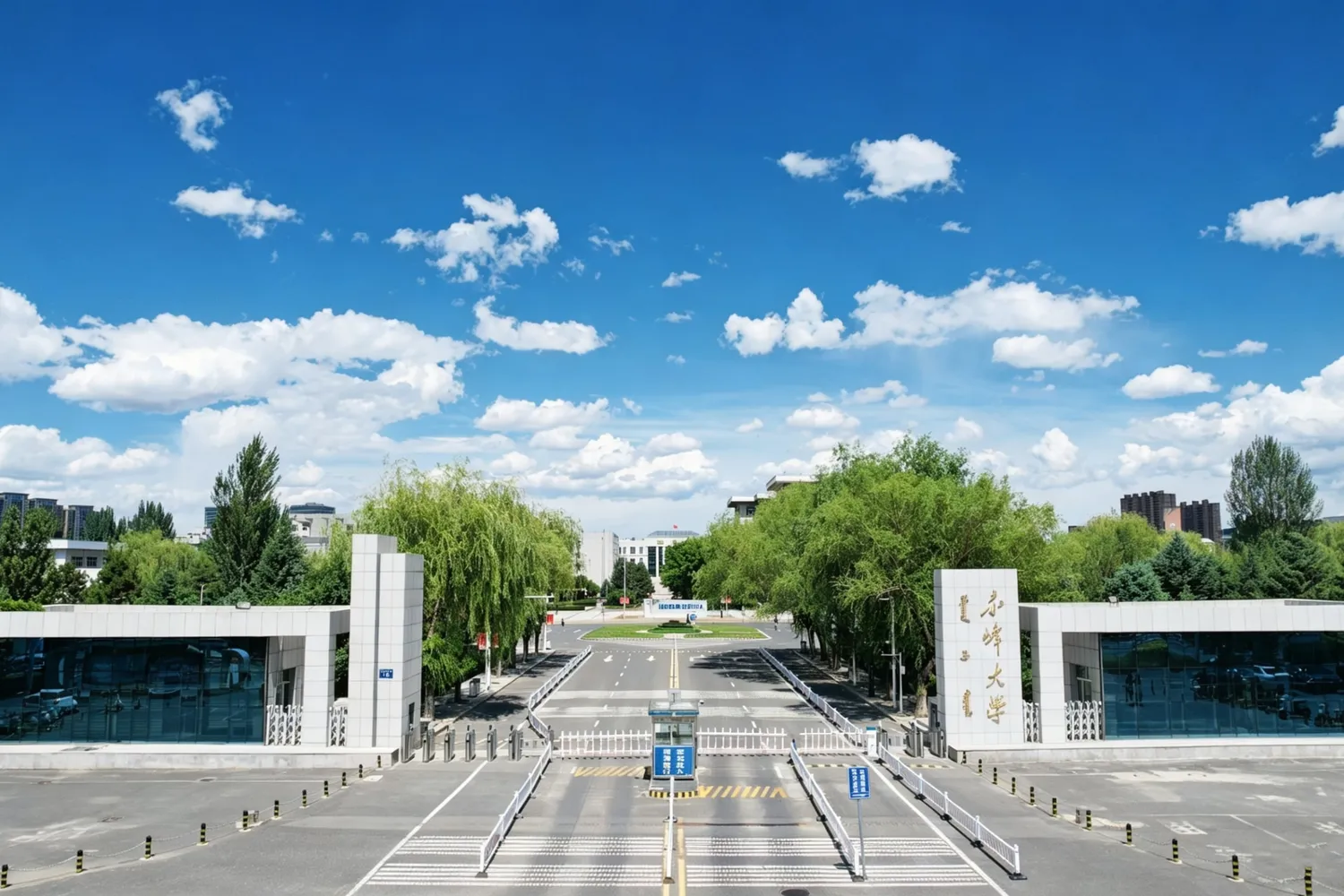 Cover for Study MBBS at Chifeng University: Admission & Fee Guide