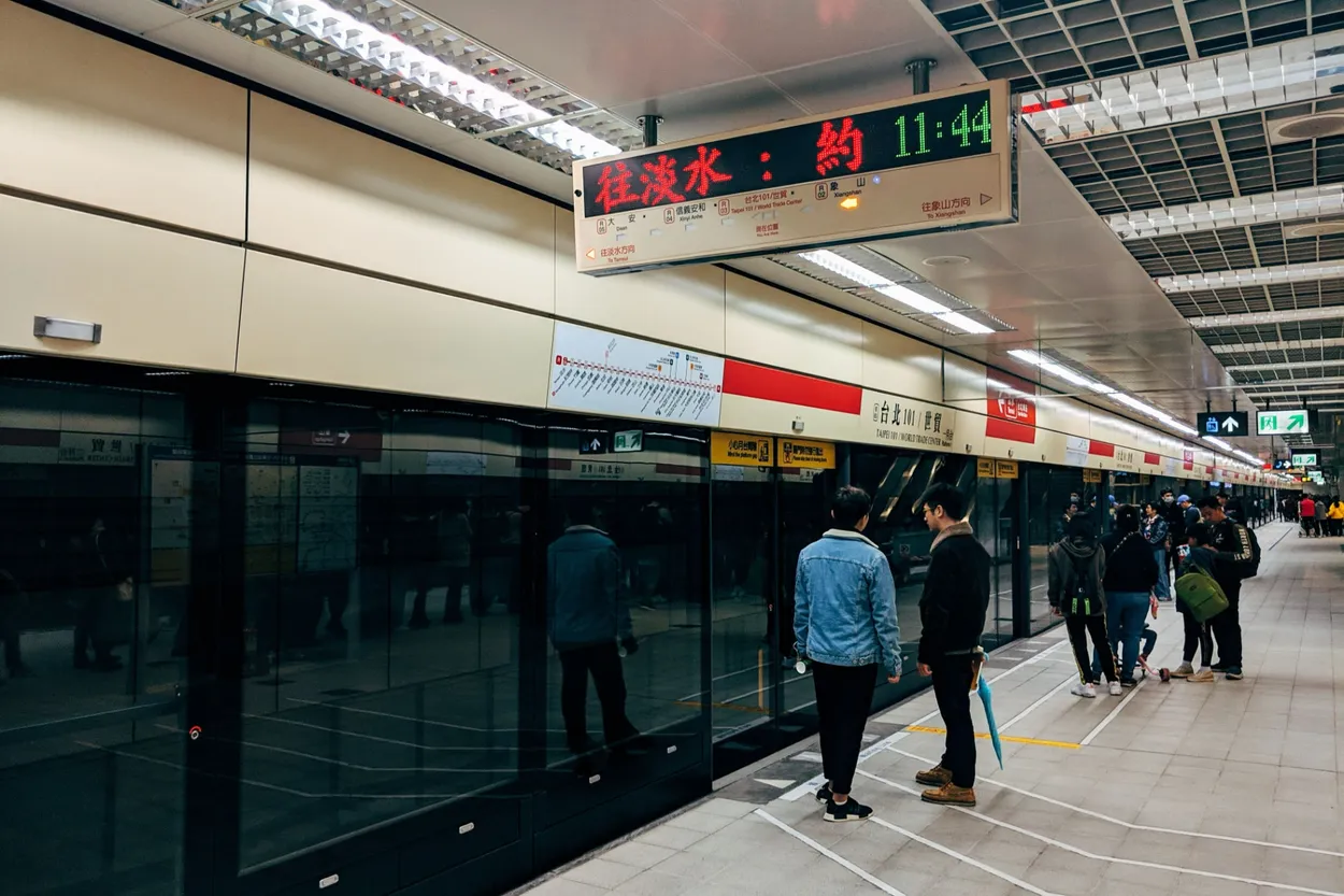 Cover for How to Use Palm-Swipe Payments on the Beijing Subway