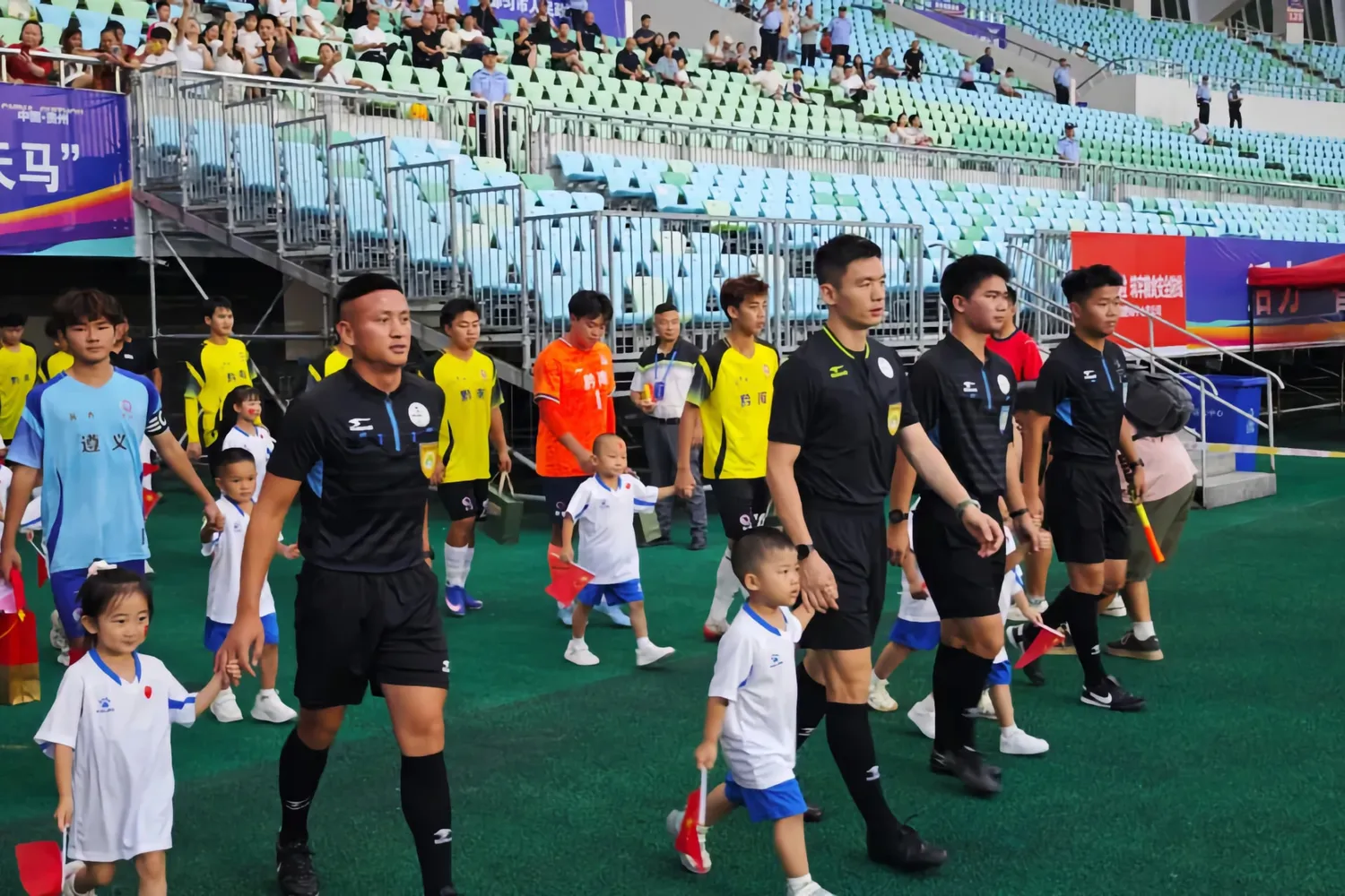 Cover for How to Attend the Viral 'Cunchao' Village Super League in Guizhou