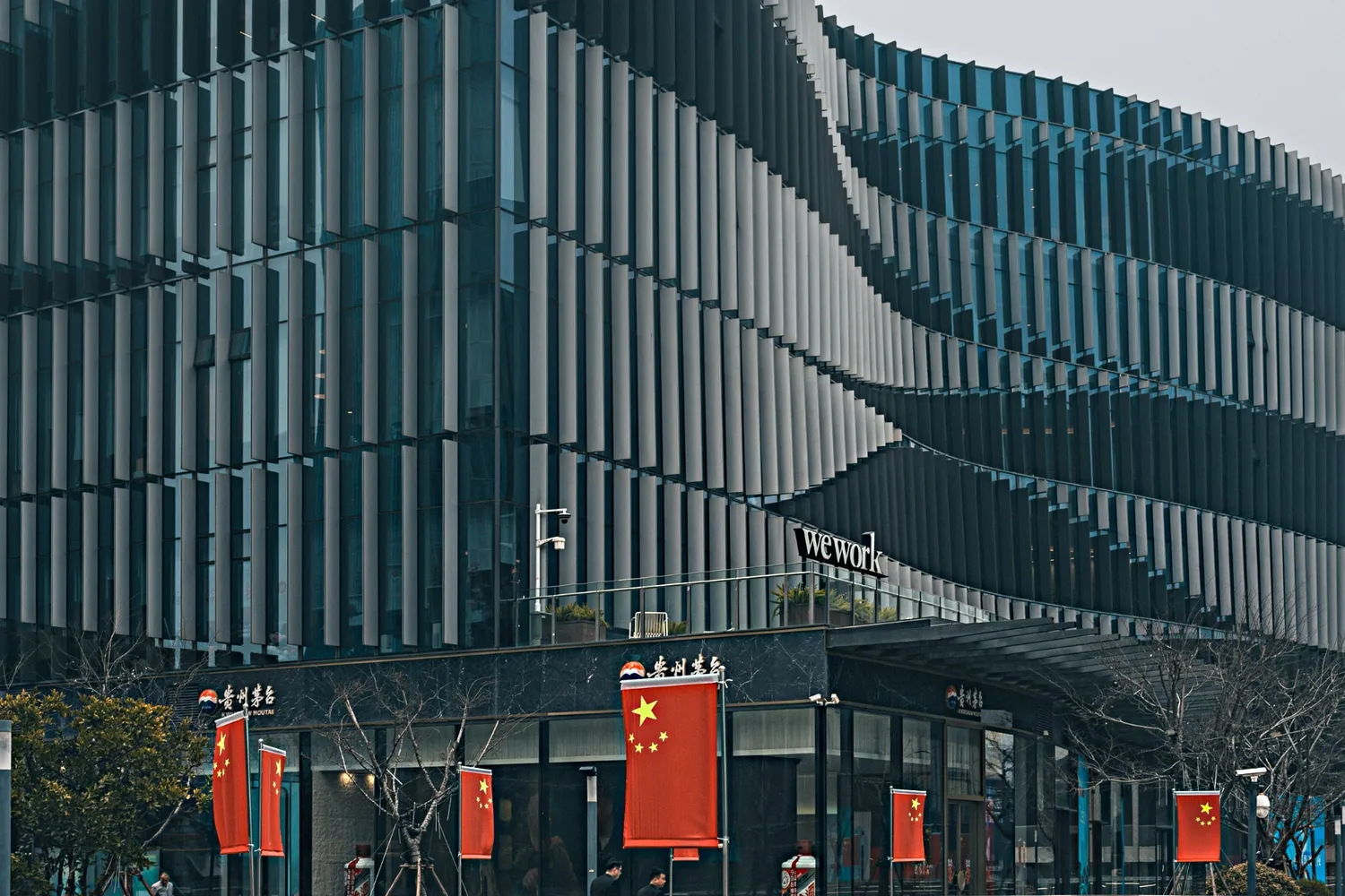 Cover for Starting a Business in China: Guide to Start-ups & Investment