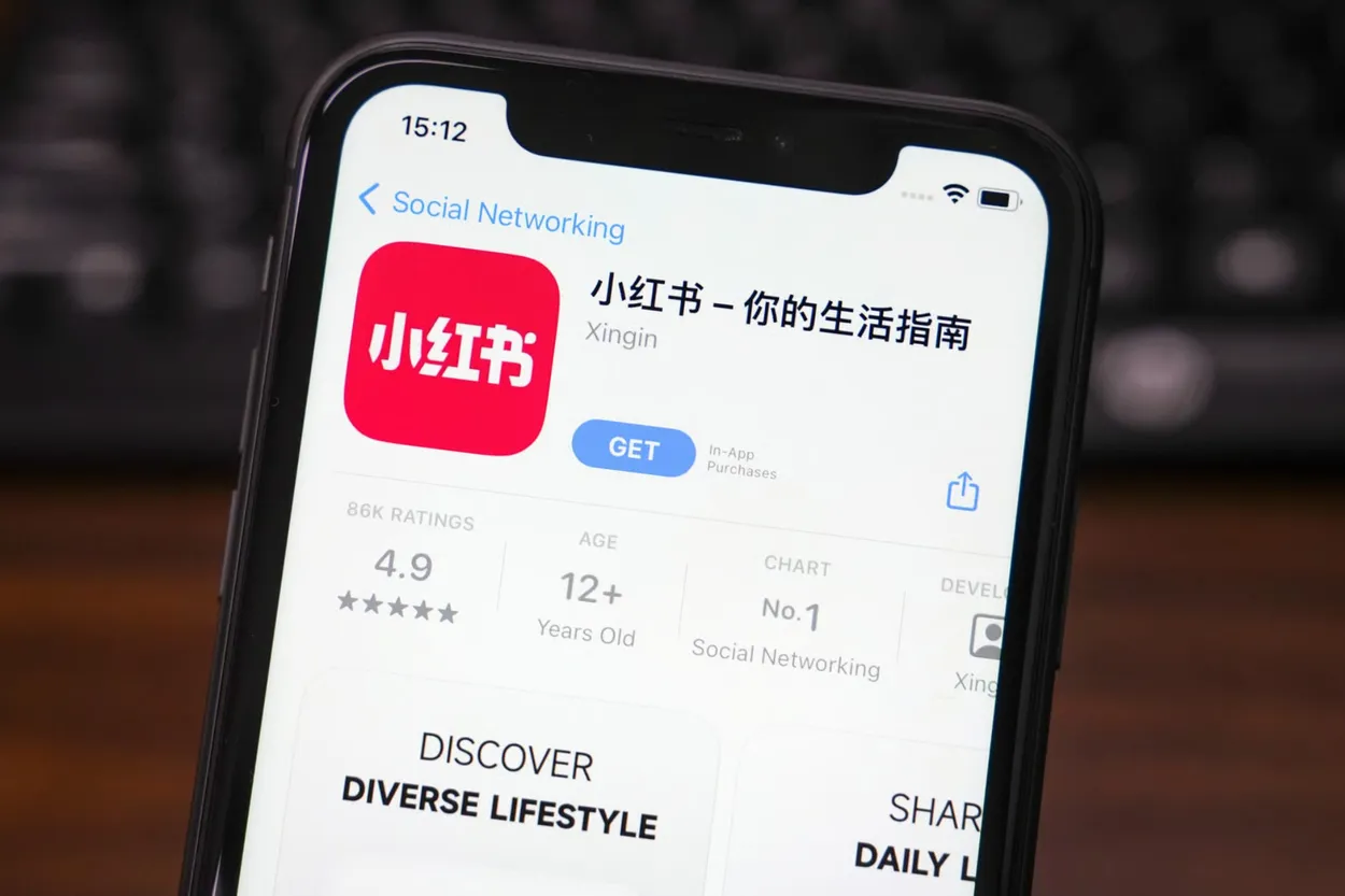 Cover for Social Media Xiaohongshu : Guide des lieux tendance en Chine