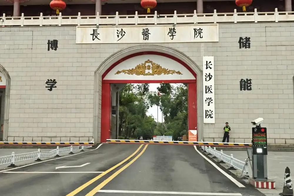 Study MBBS at Changsha Medical University: Admission & Fee Guide